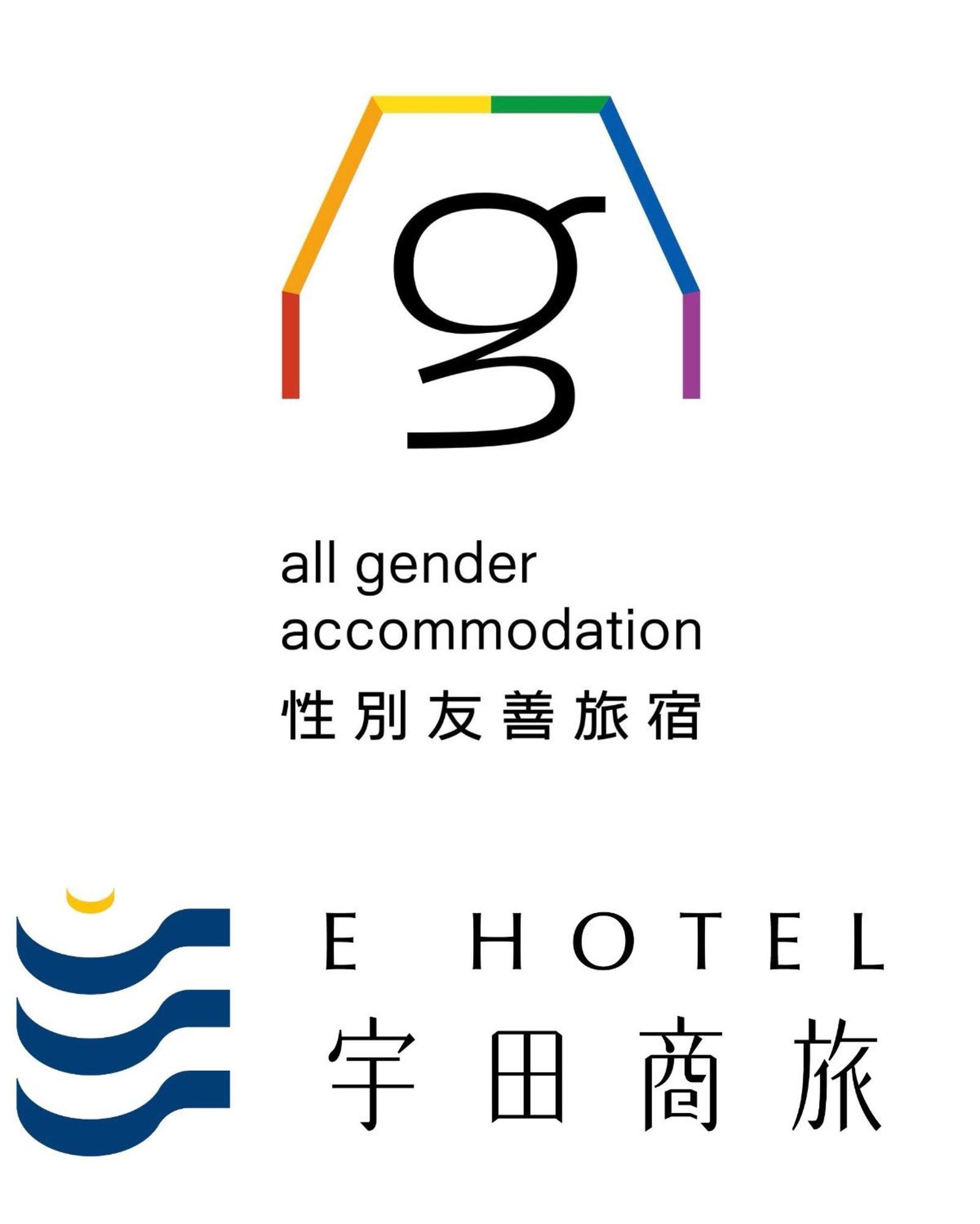 E Hotel Xinshi エクステリア 写真
